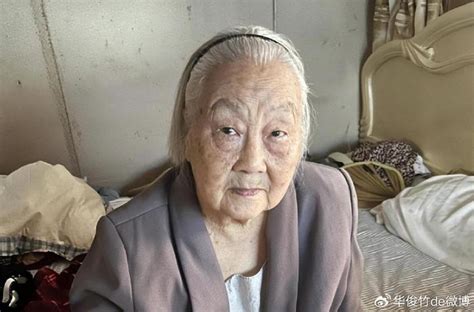 上海94岁老人遭保姆虐待转走百万养老钱 居委会：保姆已开除_独家专稿_中国小康网
