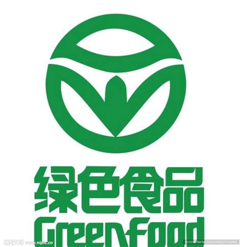 绿色食品包装设计设计图__包装设计_广告设计_设计图库_昵图网nipic.com