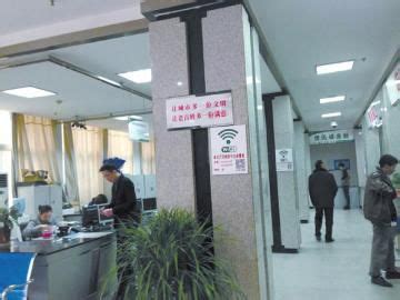 四川省南充市政务服务中心开通WiFi_最新动态_国脉电子政务网