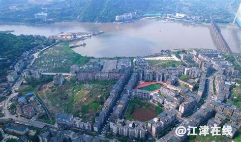 江津综合保税区：快速崛起的重庆对外开放新高地_重庆频道_凤凰网