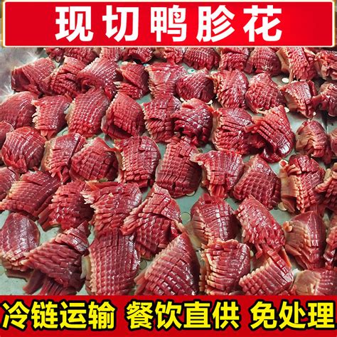 伊客拉穆清真火锅丸子清真麻辣烫丸子临夏真空包装关东煮食材-阿里巴巴