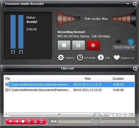 Freemore Audio Recorder(电脑录音软件) V2.5.2 官方版下载_当下软件园