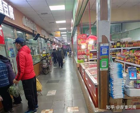 变革中的调味品市场，郑州信基调味食品城位置及发展浅析_批发