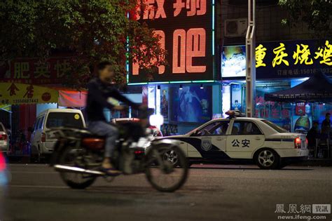 香港警方凤楼集中扫黄 拘40女子料仍将有人落网-搜狐新闻