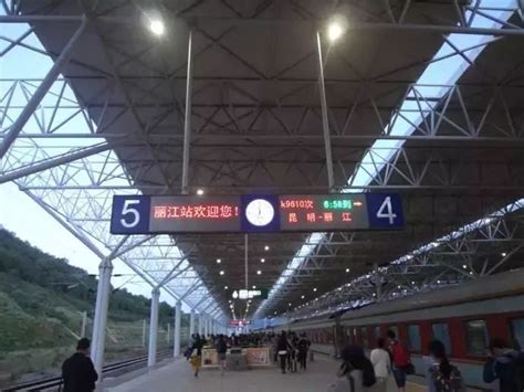 中国高铁站 | 大丽铁路“丽江站”-轨道交通-筑龙路桥市政论坛