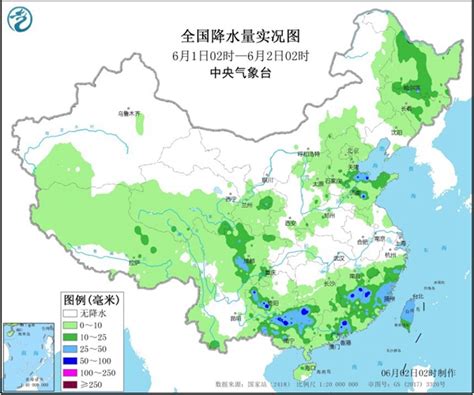 南方将迎今年来最大规模强降雨 江南地区大到暴雨“下不停” 中国天气网讯今起