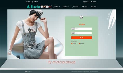 无锡刘潭服装营销型网站案例展示