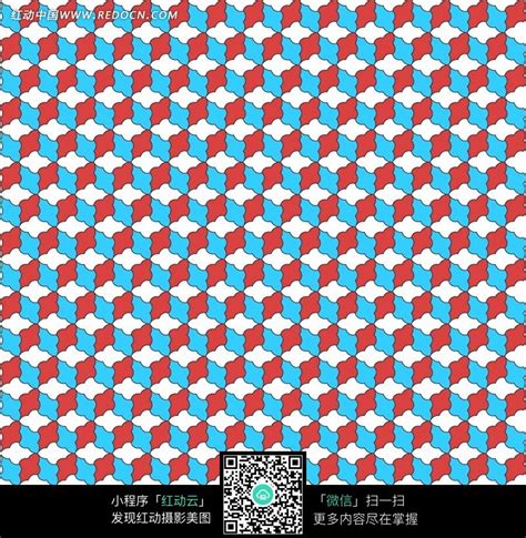 菱形组成的立体方块图案图片免费下载_红动中国