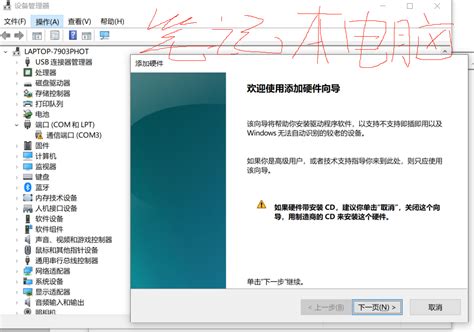 网页向NODEMCU发送中文,并通过arduino IDE 串口监视器显示中文_arduino支不支持utf-8-CSDN博客
