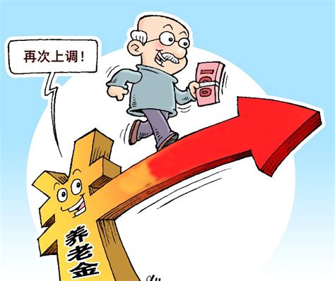 8月开始，北京五险一金每个月要交多少钱？企业和个人分别交多少？ - 知乎