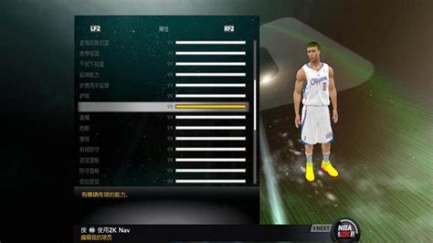 《NBA 2K9》键位中英文对照翻译说明图_3DM单机