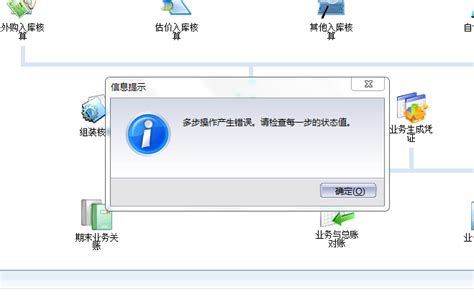 Windows11怎么触发黑屏死机? win11启用黑屏死机的技巧 _ 【IIS7站长之家】