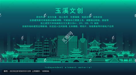 云南省玉溪建筑设计院：在城市更新中践行人本理念 - 国内 - 中国网•东海资讯