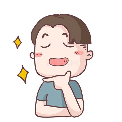 得意 表情包图片