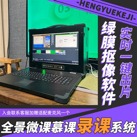 天喻教学助手-教师课程教学辅助工具-天喻教学助手下载 v3.1.2官方版-完美下载