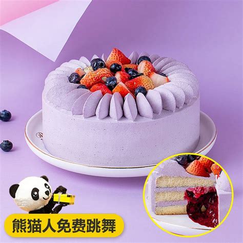 熊猫不走蛋糕（全国）预订_地址_价格查询-【要出发， 有品质的旅行】