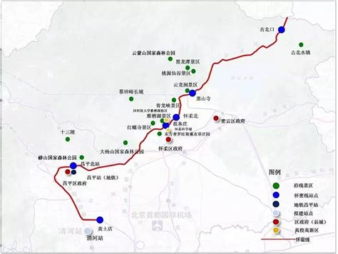 北京市郊铁路怀柔-密云线全线开通|界面新闻