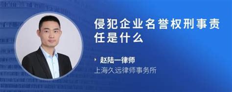 武汉首例微博名誉侵权案审结 法院：并未捏造事实_湖北频道_凤凰网