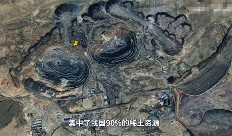 日本曾发现巨型稀土矿，够人类用730年，为何迟迟不开采？_国际资讯_矿业资讯_携矿网