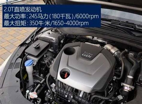珍珠白起亚K3发动机其它细节图片_起亚K3 2021款 改款 1.5L CVT青春版_6712225_太平洋汽车网
