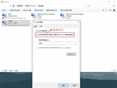 Win10 VM虚拟机设置耳机无声音解决攻略