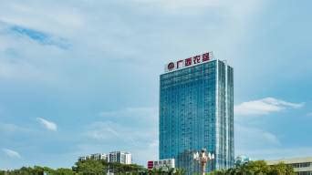0668重庆农行公建办公平面立面总图现代3dmax模型 办公建筑3dmax模型