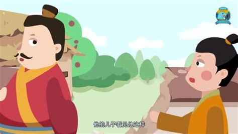 15智子疑邻_少儿_动画片大全_腾讯视频