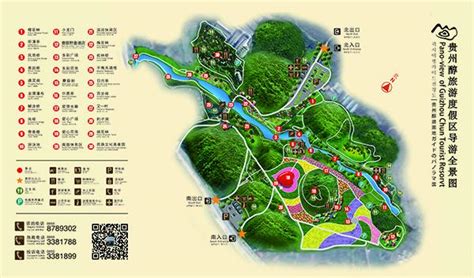 云视界科技与兴义市贵州醇景区签定VR全景制作合作
