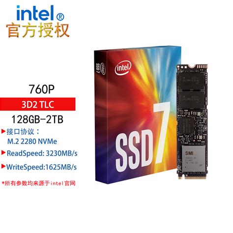 Intel英特尔760P M.2 2280 PCIe3.0*4 NVME协议 SSD 笔记本固态硬盘 760P（官方标配） 256-京东商城 ...