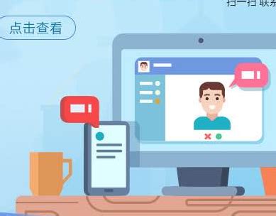 菏泽市教育云服务平台登录入口_好学网