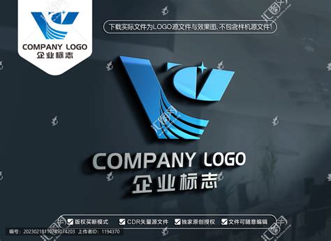 WC标志CW标志W字母标志,其它,LOGO/吉祥物设计,设计模板,汇图网www.huitu.com