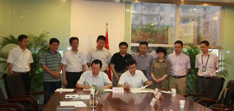 四川省建筑业协会成功召开第八届一次会长会议