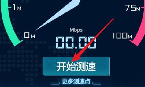 200m宽带下载速度-200兆宽带实测网速多少mbps才合格. - 路由器大全