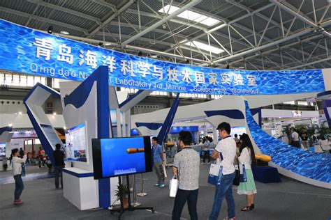 星天科技_新闻资讯_星天海洋亮相中国（青岛）国际海洋科技展览会