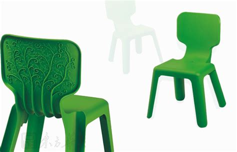 塑料休闲椅,小靠背休闲椅,[CG-PC013]-塑料休闲椅-现代经典休闲椅 ...