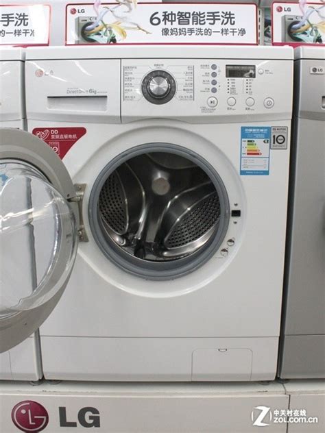 LG的哪款洗衣机最值得你推荐？ - 知乎