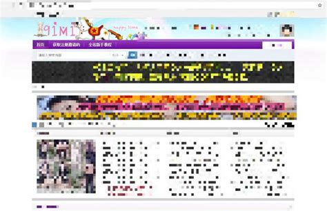 关于近期各地出现弹出黄色网站问题说明_解决方案分享_技术小哥 