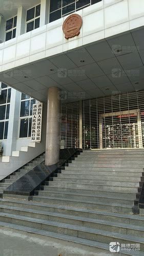 深圳市光明区人民法院搬迁新址
