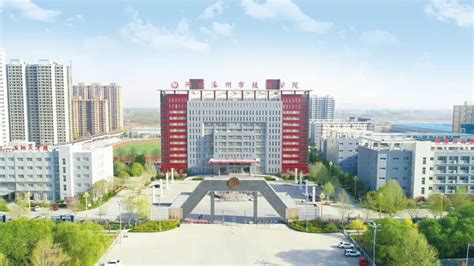 河北涿州大吴国际家居广场 - 综合行业 - 振远基业