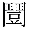 贝斯特官方网站下载
