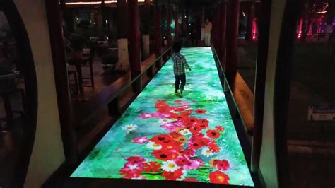 地面互动投影-慕洋互动（北京）科技有限公司