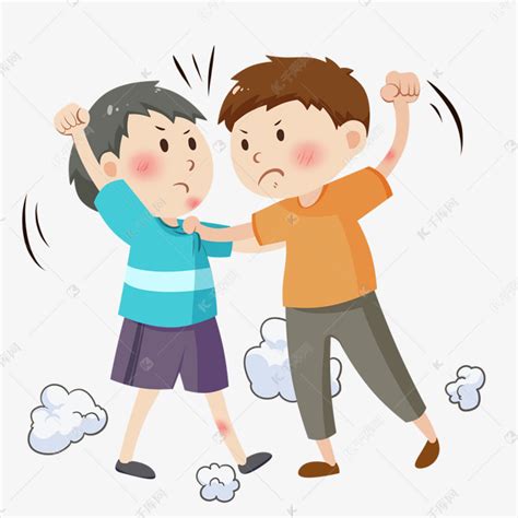 非主流学生打架头像