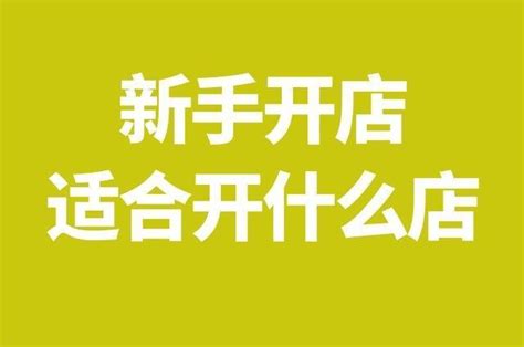 沈阳商业城股份有限公司-新闻中心-公司新闻