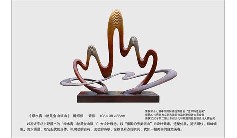 玻璃钢雕塑整个制作过程介绍|纯艺术|实验艺术|上海艺将仁雕塑 - 原创作品 - 站酷 (ZCOOL)