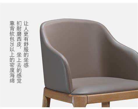 弹力弧形靠背椅子套罩一体餐椅套罩简约全包八角椅座椅套家用纯色-阿里巴巴