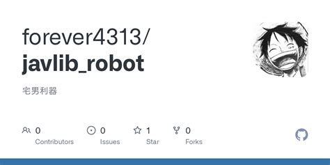 javlib_robot/study_movie.txt at master · forever4313/javlib_robot · GitHub
