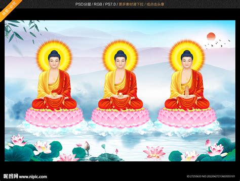 万佛朝宗图片