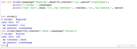 Python编程的最好搭档—VSCode 详细指南_python和vscode关系-CSDN博客