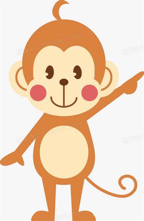 卡通小猴可爱PNG图片素材下载_卡通PNG_熊猫办公