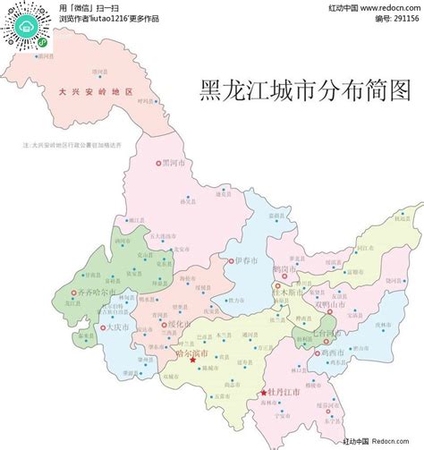 黑龙江城市分布-矢量地图AI素材免费下载_红动网